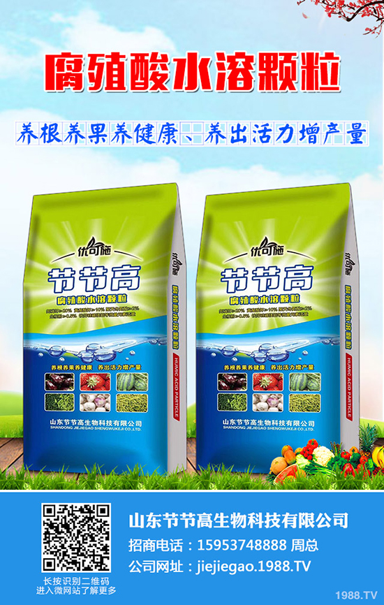 氟菌肟菌酯能指什么病害?特點(diǎn)有哪些?氟菌肟菌酯購買建議!