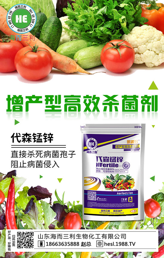 2020年種蘋(píng)果賺錢(qián)嗎？2020年蘋(píng)果種植前景如何？（附種植技術(shù)）