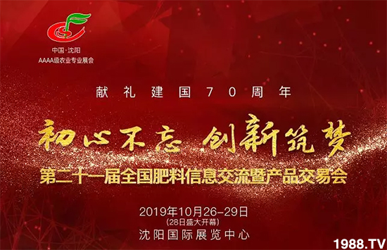 �����������ؽ��N�̱M���ИI(y��)����ʢ����