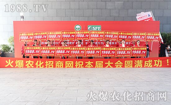 ǧ�̅R�ۣ���Ʒ�Ƽ�|2019�����r(n��ng)����ʢ���_Ļ��