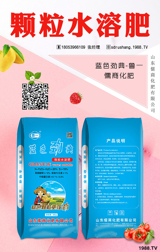 本周國內(nèi)市場尿素價(jià)格行情走勢分析2019年10月25日