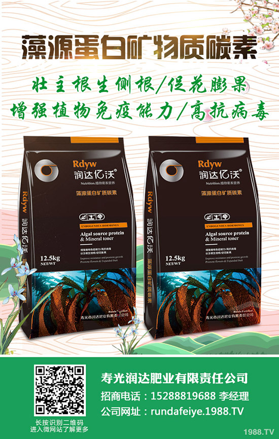 ���Ĳ���ô���Nֲ�����Ĳ˷Nֲ���g