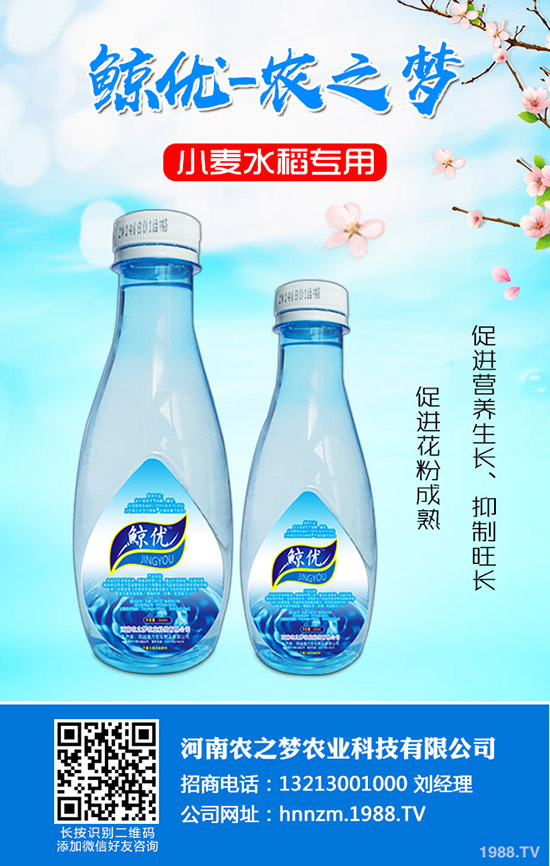 ����ȱ�}��ʲô���F(xi��n)�������a(b��)�}��ʩ��