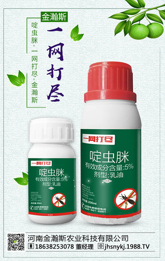 �������ʩ������ϵ����Ҏ(gu��)�ɼ�ʩ�ʼ��g(sh��)��