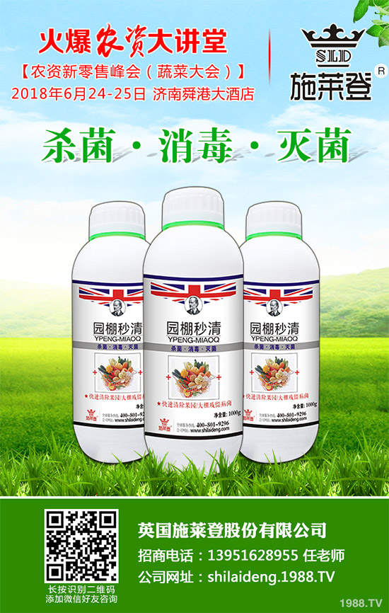     ���Ϛ������r(ji��)��