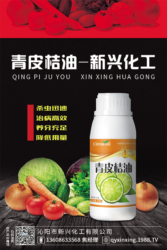 ɽ�ʲô�r�g�Nֲ��ɽ髌����L�h(hu��n)����Ҫ����	