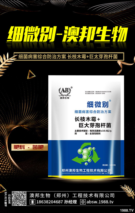 野刺梨怎么吃更好？野刺梨的功效與作用！