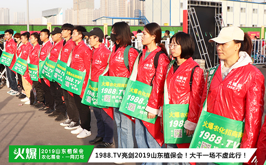 �F(xi��n)��ֱ����2019ɽ�|ֲ����ʢ���_Ļ��ǧ�̅R��������ȼ��ȫ��!