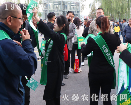     2019第26屆山東植保會，火爆農化網宣傳推廣勢不可擋！