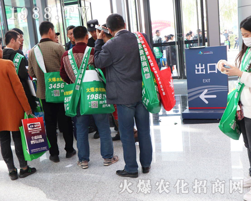 火爆農(nóng)化網(wǎng)的宣傳所向披摩，讓第二十六屆山東植保雙交會(huì)人信賴(lài)