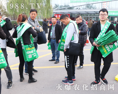     匯集火爆力量，唱響2019第二十六屆山東植保雙交會(huì)