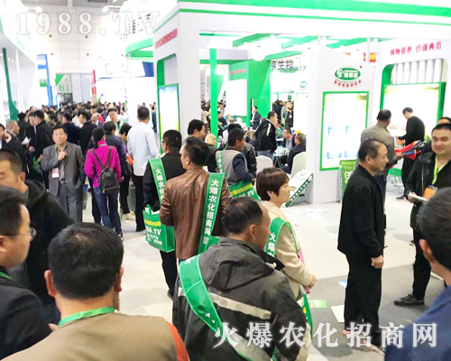1988.TV火爆農(nóng)化招商網(wǎng)2019山東濟南植保會獨霸風采！