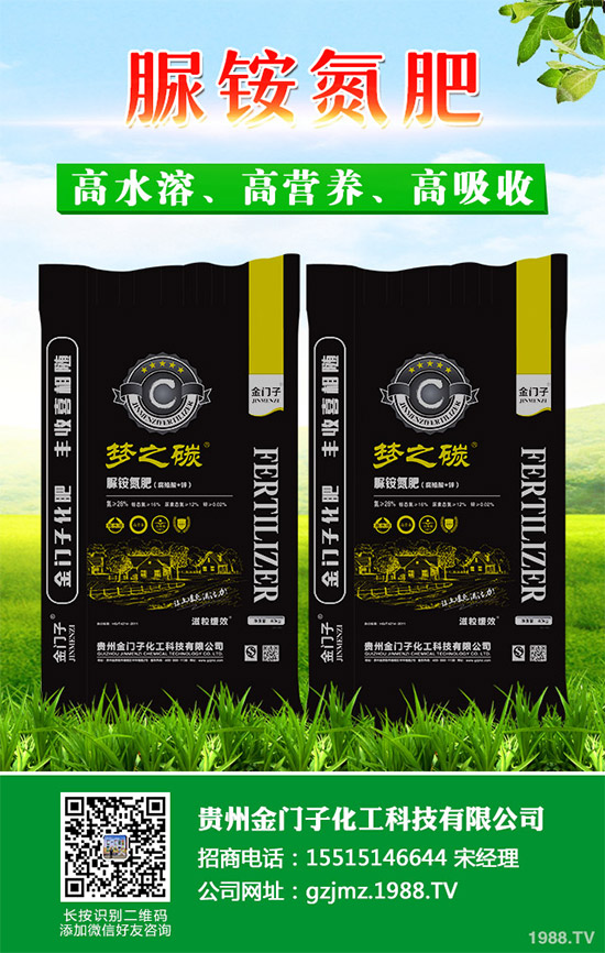     甘藍(lán)霜霉病是甘藍(lán)種植的重要病害，該病常引起甘藍(lán)葉片枯黃壞死，導(dǎo)致甘藍(lán)產(chǎn)量及品質(zhì)嚴(yán)重下降，對甘藍(lán)生產(chǎn)造成極大損失。由于該病為害較重，對甘藍(lán)種植產(chǎn)生了較大的威脅性，農(nóng)戶們必須加強(qiáng)對該病的防治措施。