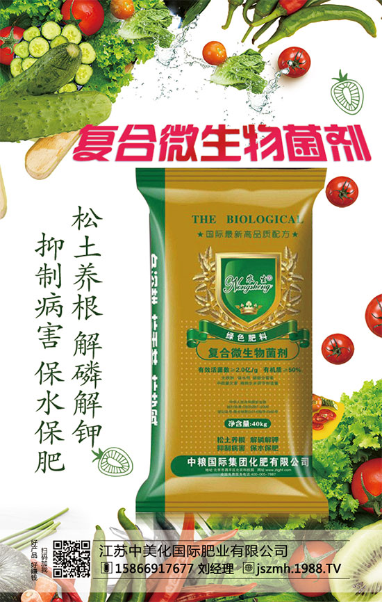 土豆種植技巧,土豆切塊種植的注意事項(xiàng)!