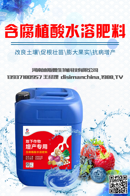 甘藍(lán)黑腐病是如何發(fā)生的？有哪些危害？甘藍(lán)黑腐病綜合防治方案