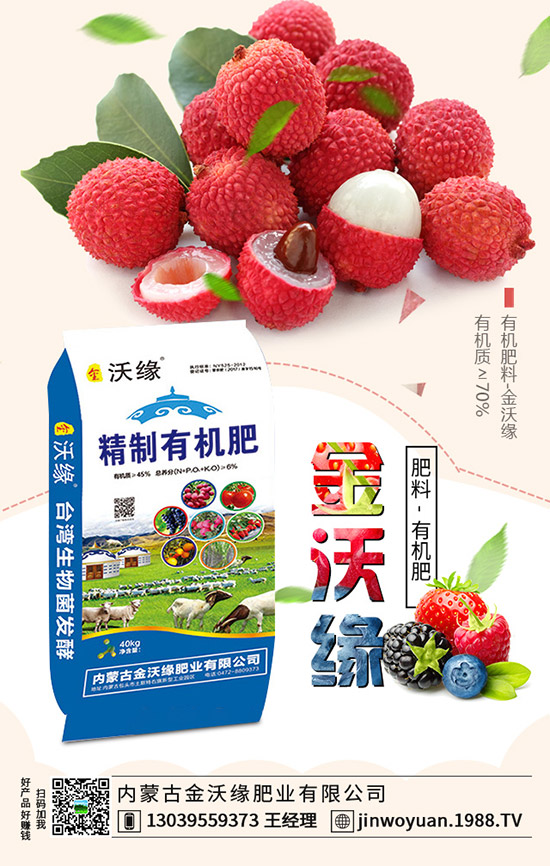 西紅柿得了花臉病怎么辦呢？以下幾招教您輕松防治！