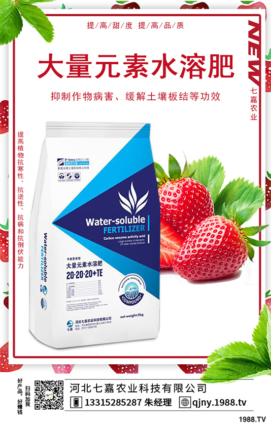 五味子該怎么吃?吃五味子有哪些好處?快來看看吧!