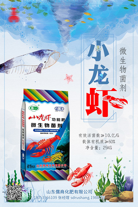 尿素市場成交有所好轉(zhuǎn)!11月15日各地區(qū)尿素主流出廠報價!