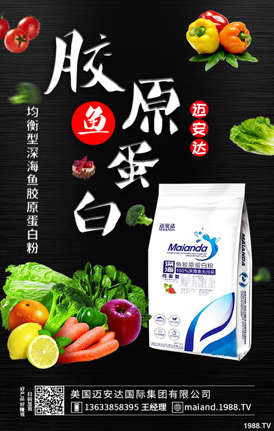     秋冬11月、12月種植什么蔬菜比較合適？什么比較賺錢？前景好！