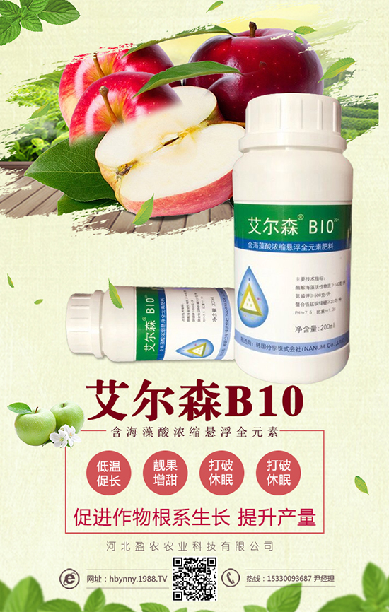 �ӱ�ӯ�r(n��ng)�r(n��ng)�I(y��)�Ƽ����޹�˾