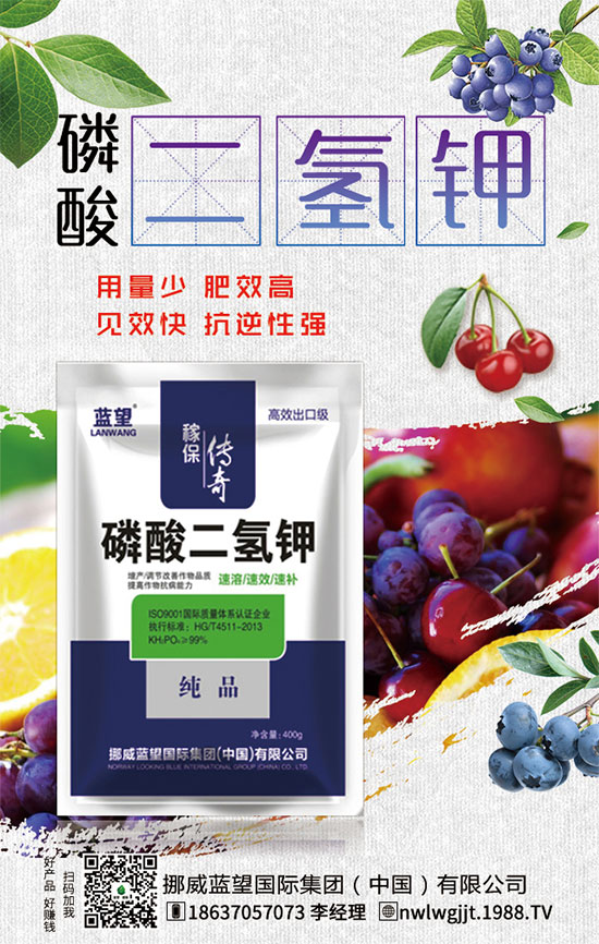 紅肉蜜柚的營(yíng)養(yǎng)及食用價(jià)值，如何挑選柚子？