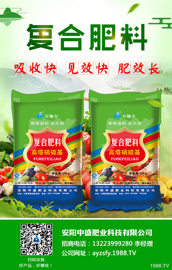 �����Jʲô�r(sh��)��Nֲ�������J�߮a(ch��n)�Nֲ�����͕r(sh��)�g