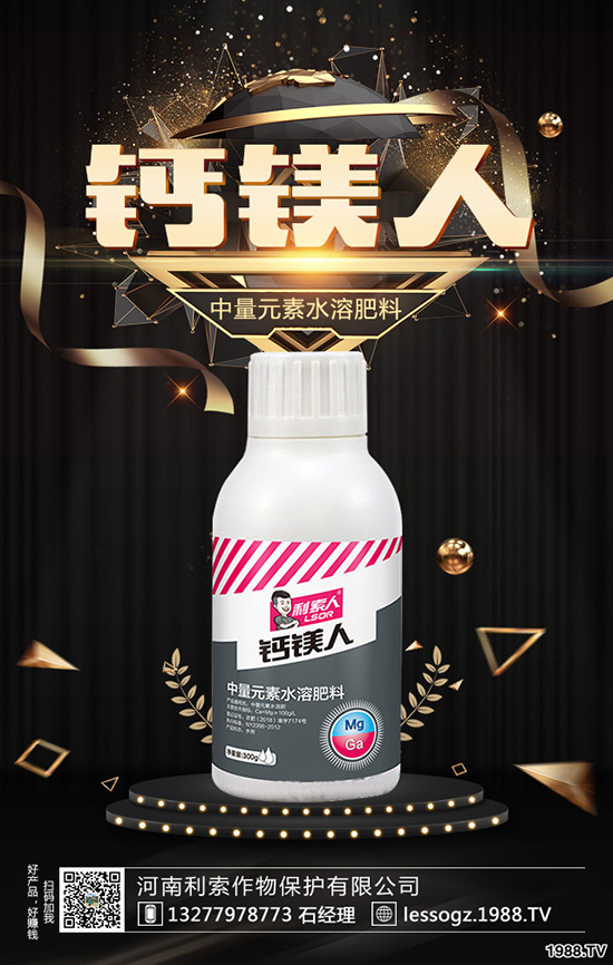 黑麥草什么時(shí)候種？怎樣種植黑麥草？