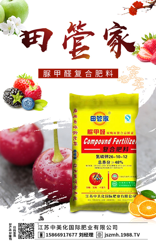 花椰菜為什么會(huì)出現(xiàn)散花?花椰菜散花的解決措施!