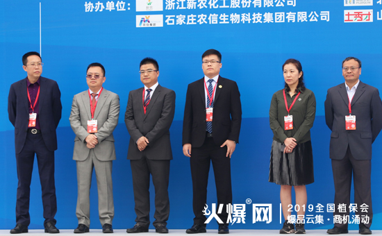 2019��35��ȫ��ֲ��������ʢ���_Ļ������ȼ��ȫ����