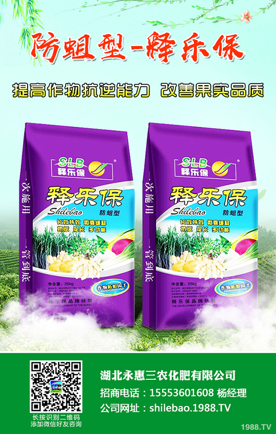 2019年11月第三周最新鉀肥市場(chǎng)價(jià)格行情走勢(shì)預(yù)測(cè)!