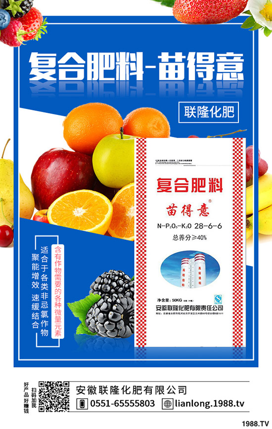 大棚蔬菜該如何防止凍害的發(fā)生，冬季大棚蔬菜防凍措施！