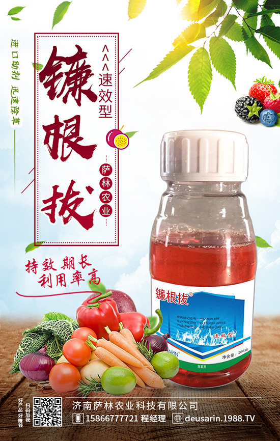 �F�m����׃�G�e�o�����@�ӷ��α��a(ch��n)����