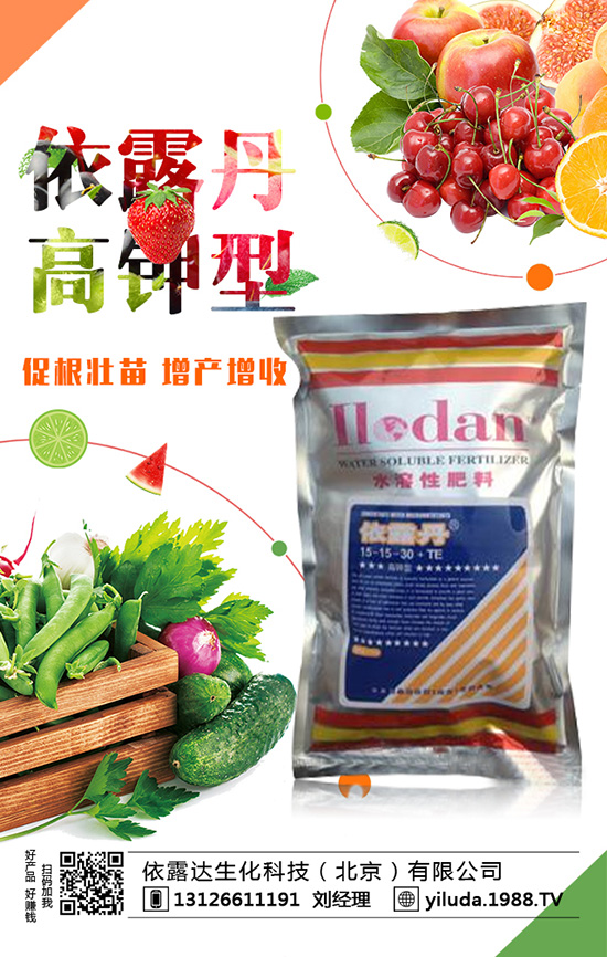 2020年種植哪種蔬菜賺錢?種植前景如何?