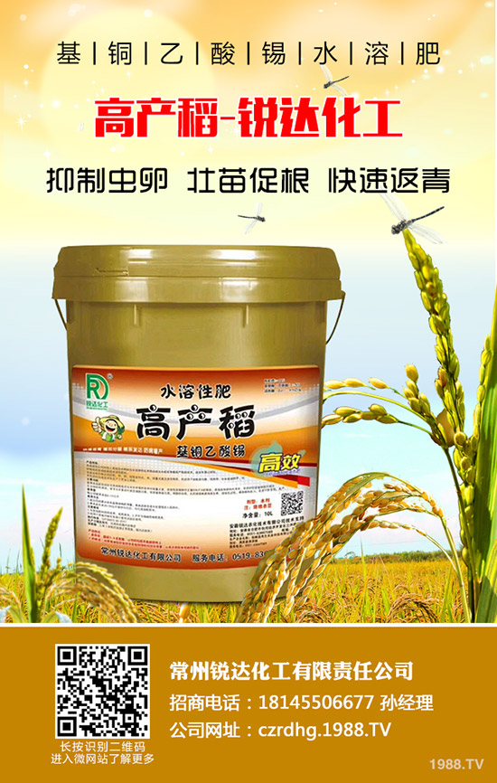 蔬菜旺長會影響產(chǎn)量嗎？如何避免蔬菜旺長發(fā)生？