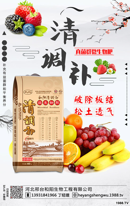 如何識別大白菜根腫病，大白菜根腫病的發(fā)生與防治！