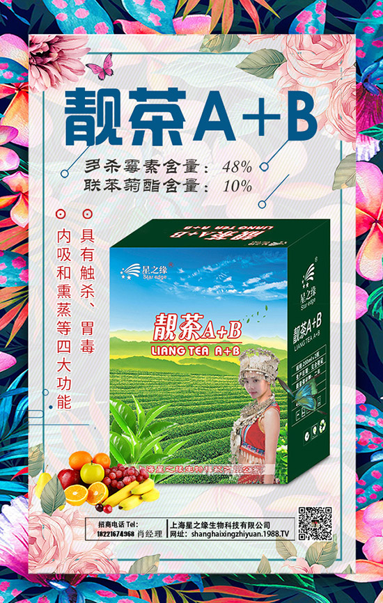 大蒜更佳播種時間是何時？大蒜播種需要注意哪些細節(jié)？