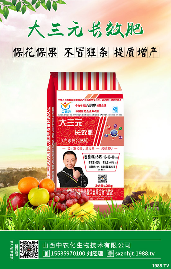 甘草泡水喝對(duì)人體有哪些好處？甘草泡水喝要注意哪些