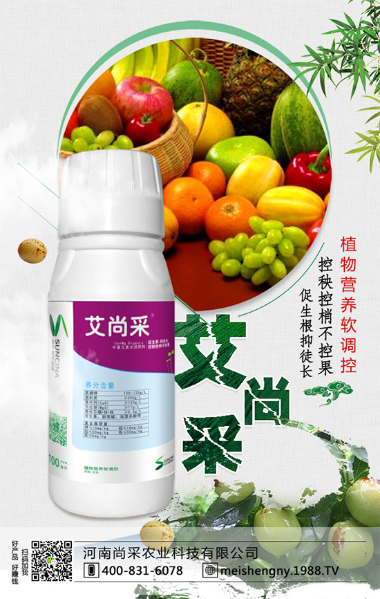 作物冷害及其表現(xiàn)癥狀,發(fā)生冷害后如何補救?