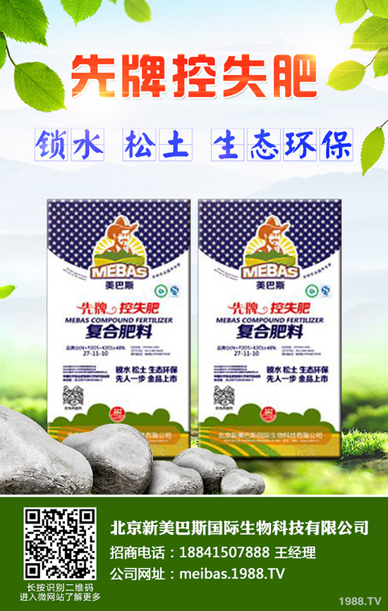 大棚蔬菜施肥的常見(jiàn)誤區(qū)有哪些，大棚蔬菜正確施肥方法！