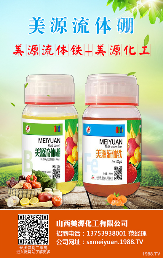 花椰菜根腫病危害來襲,到底該如何防治?花椰菜根腫病識(shí)別與防治!