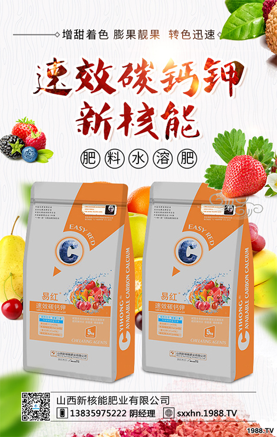 花椰菜根腫病危害來襲,到底該如何防治?花椰菜根腫病識(shí)別與防治!