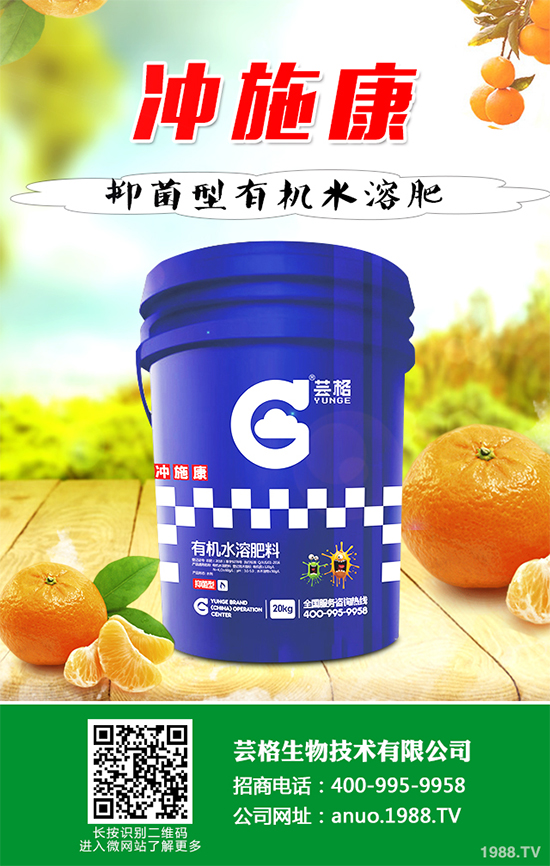 花椰菜生長異常到底是咋回事?快來看看該如何預(yù)防!