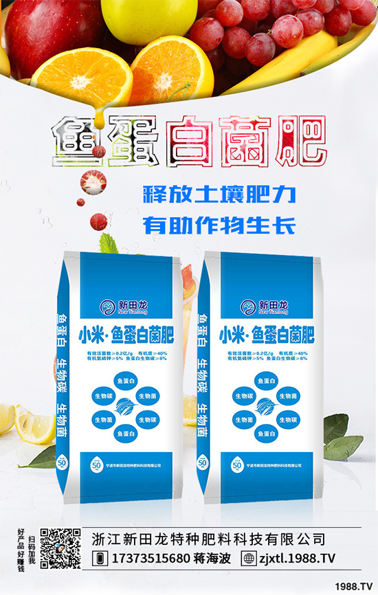 花椰菜生長異常到底是咋回事?快來看看該如何預(yù)防!