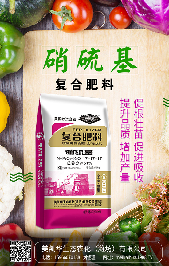 紅毛丹怎么種植?紅毛丹栽培技術(shù)要點!