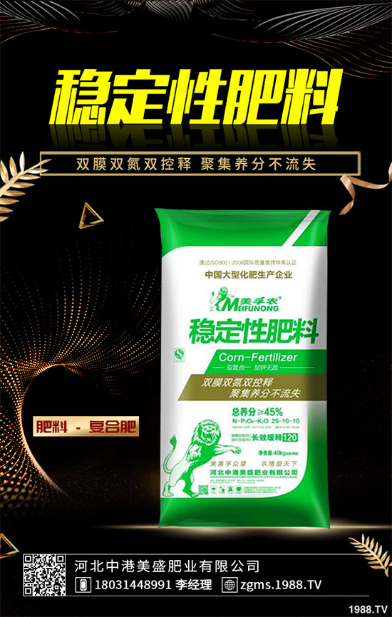 ħ��ԓ��ô�N��ħ��߮a(ch��n)�Nֲ��������