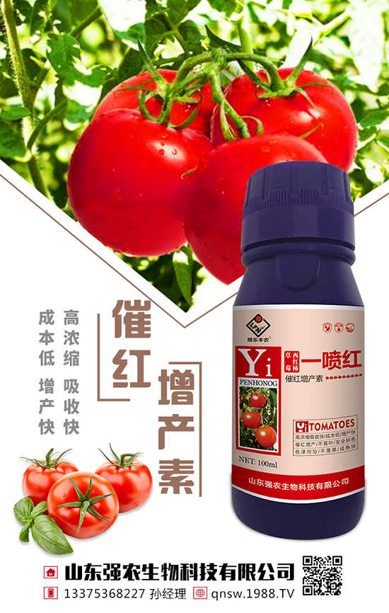 ���t���r(n��ng)ˎʹ��ע�����(xi��ng) ���t���r(n��ng)ˎʹ�ò���Ҫ�c(di��n)