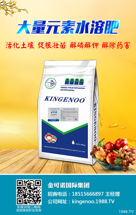 蘿卜為什么要摘葉？蘿卜摘葉時(shí)間以及注意事項(xiàng)！