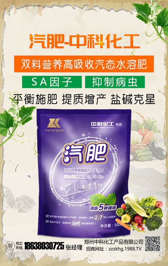 對于氮肥大家能夠做到知己知彼嗎?