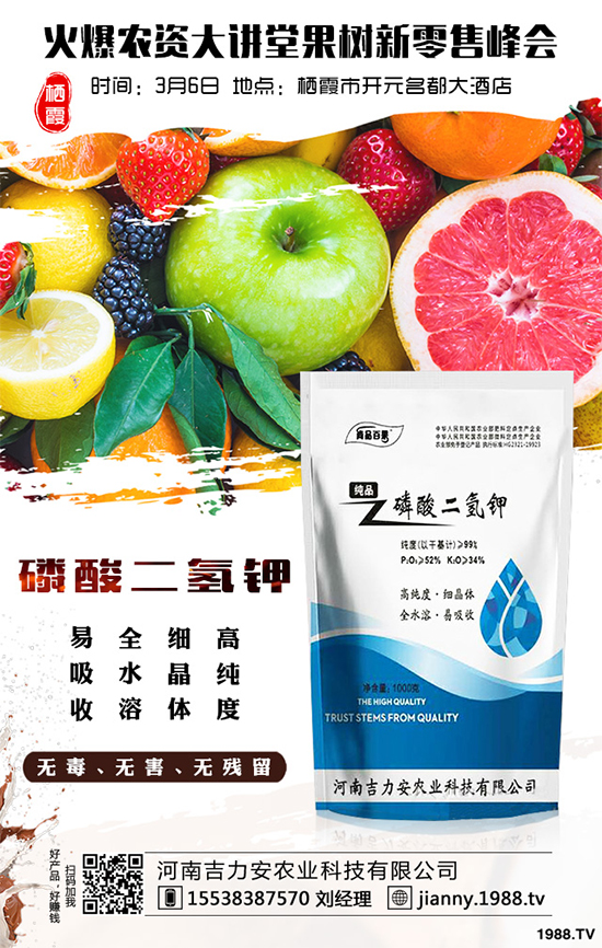 花椒樹(shù)該如何扦插?花椒樹(shù)扦插種植技巧