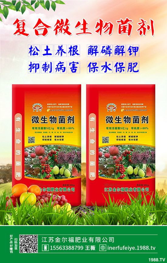 2019年12月23日尿素價(jià)格行情回落!今日各地區(qū)尿素主流出廠報(bào)價(jià)!